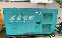 洛浦通州四建大波纹箱定制案例